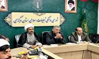 نخستین جلسه ستاد بزرگداشت شهید جمهور، حضرت آیت‌الله رئیسی و دیگر شهدای خدمت در استان برگزار شد